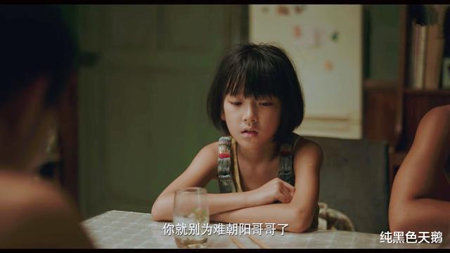 隐秘的角落|《隐秘的角落》：门第婚姻、纯良骗子、正常女配，揭露了多少现实