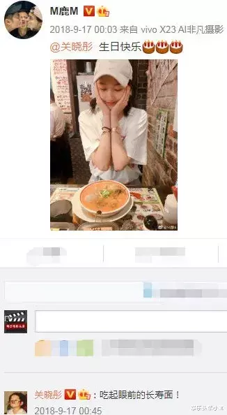 鹿晗|这对不结婚,真的很难收场…