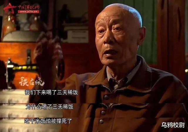 麦克阿瑟|美国人为什么打不赢朝鲜战争？