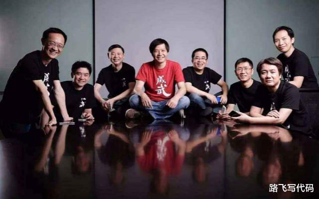 小米科技|余大嘴19点突然更文，不谈华为手机，但华为的战略转变已经显现！