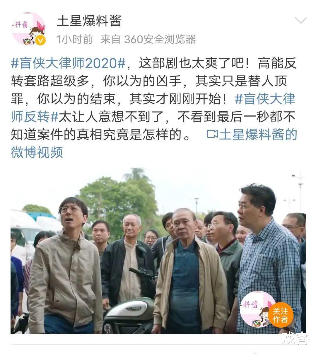 女孩|这部剧拍出了大家不愿触及的社会真相