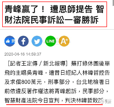 「杨宗纬」带劲！他终于被“求锤得锤”的粉丝们给亲手锤死了