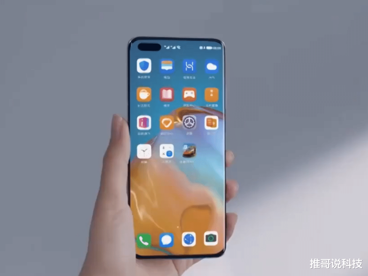 显卡|?  一边倒？华为P40降价卖不动，Mate30涨价还畅销！