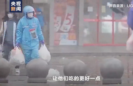 g2▲微视频丨战“疫”中的凡人微光