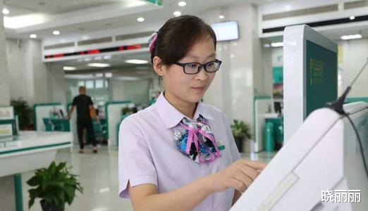 【贷款】两个人去银行，一个人存一亿，一个贷款一亿，行长会优先接待谁？