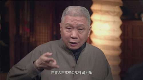 涮羊肉|80年代，马未都和王朔吃涮羊肉，进门先来20斤，一筷子夹10片