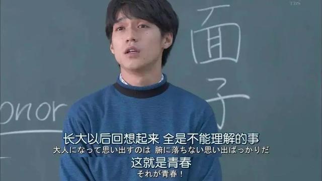 硕士研究生|中国学历鄙视链底端，居然是这些硕士生