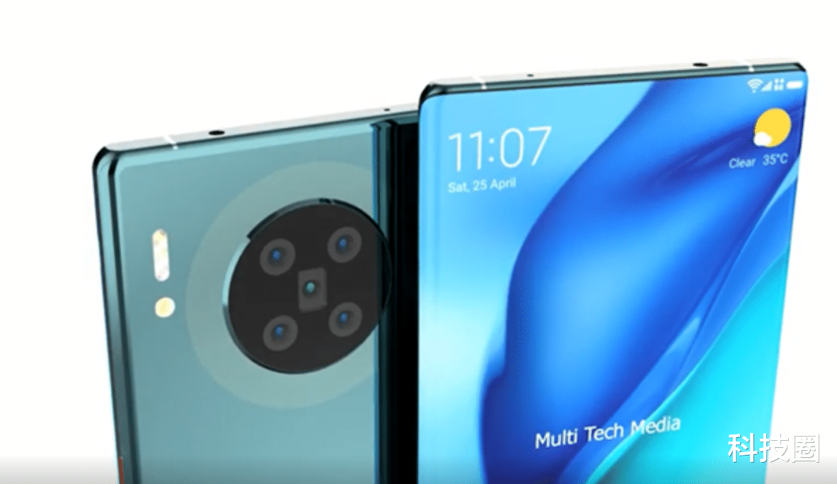 【OPPO R】全新消息，华为Mate 40比较麻烦了生产或受影响