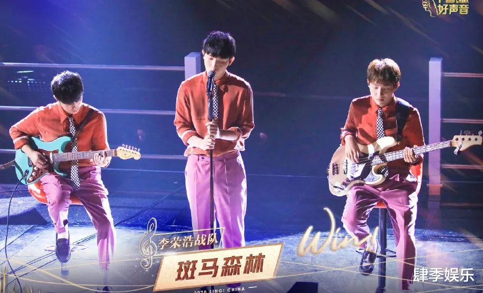 中国好声音|中国好声音：从这一点上来看，节目组这碗水还端得挺平