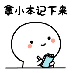 「青岛市」@青岛人，调好闹钟！明天上午11点，开抢！(攻略)