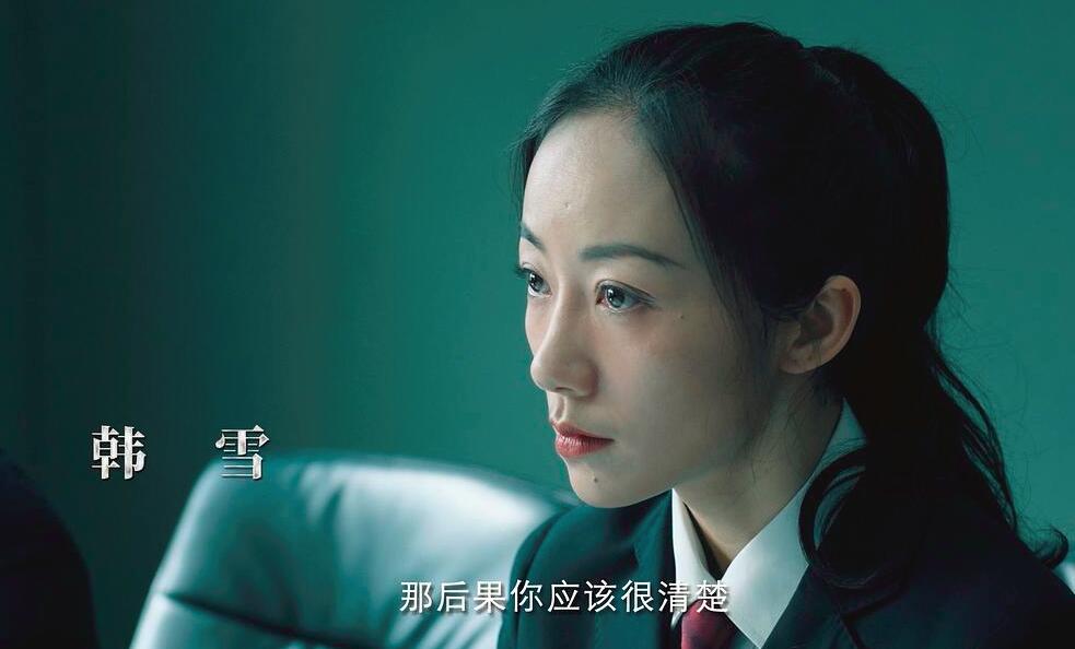 巡回检察组|时隔3年，《人民的正义》终于要来了，于和伟、韩雪领衔主演