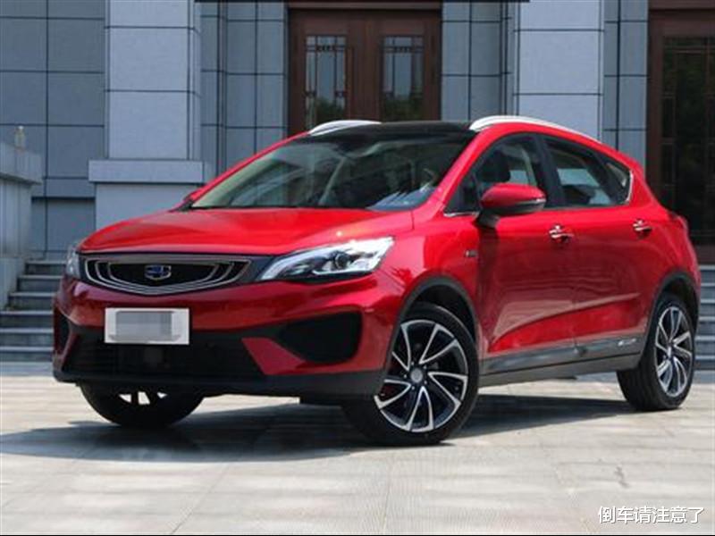 『老司机』高配车和低配车有什么区别？老司机：看好这4个地方，别被忽悠了！