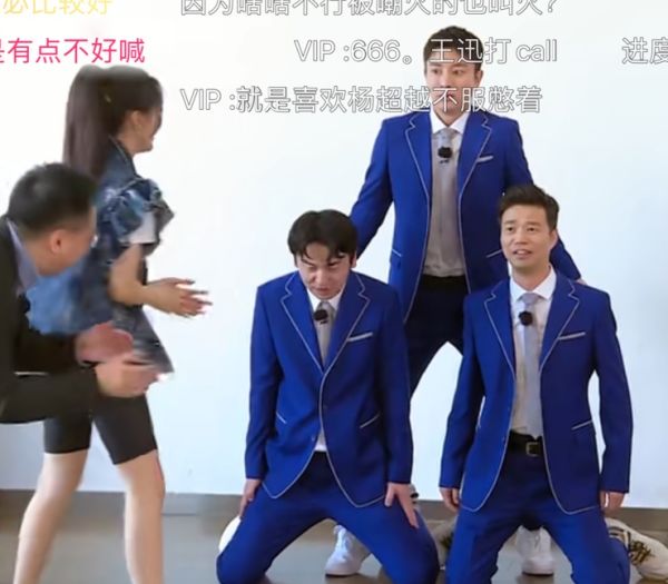 王迅@《极限挑战》最大牌嘉宾，指着王迅要求“服软”，导演还不敢吭声阻止