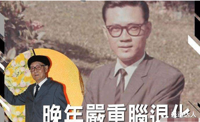 TVB@TVB老戏骨扎堆离世,陪伴你童年的,你还记得几位?