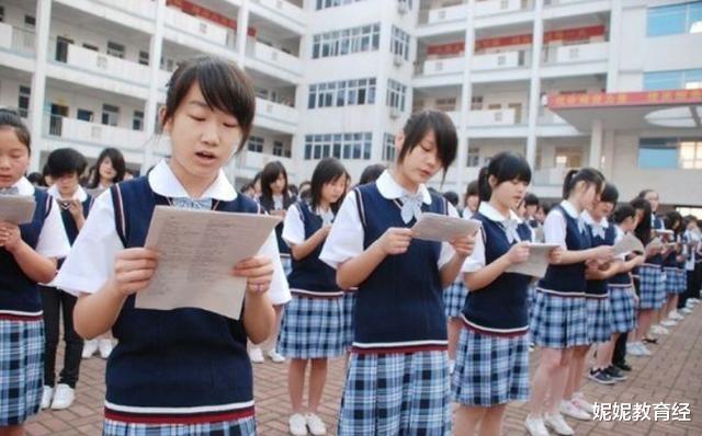 中考|教育部将严抓“普职比”，可能一半学生上不了高中，同学欲哭无泪