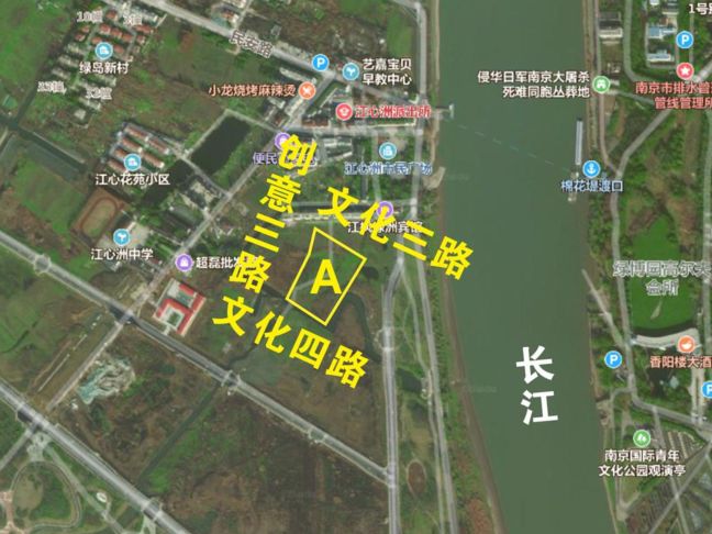 突发！江心洲豪宅摇号时间有变