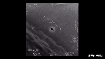 #UFO#男子拍到40年来最清晰的UFO照片，碟状结构十分明显，真相出炉了