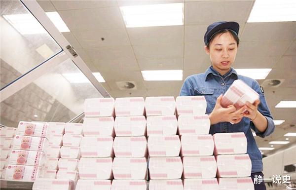 贝壳|100吨一元和1吨一百元，到底哪个更值钱？这道题一般人做不对