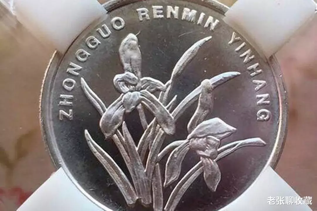 |梦寐以求的1角硬币，一枚价值12500元，谁有能力拥有？