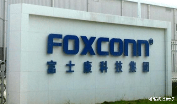 『李嘉诚』两首富相继“打脸”!在英美亏损千百亿后,开始重回中国“活跃”