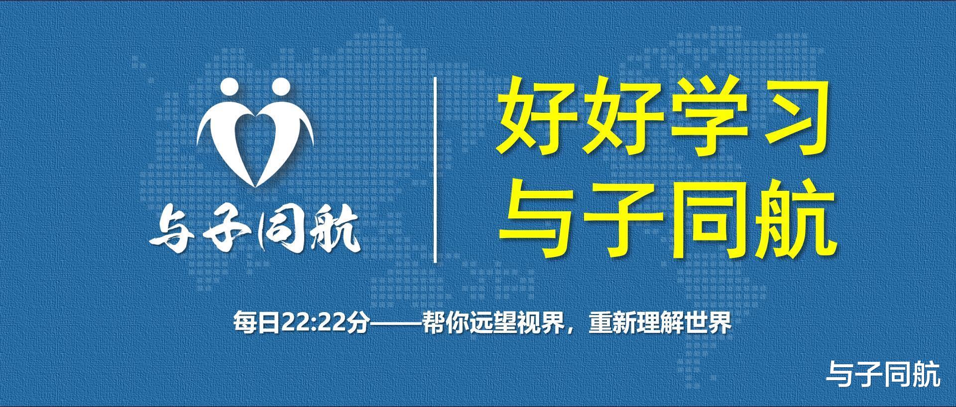 商业模式|商业模式的成功，才是企业竞争中不败的底线