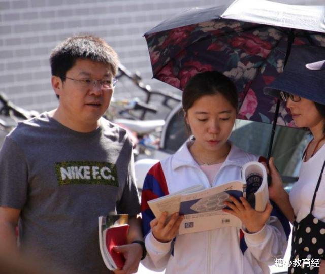 大学|600分考上医科大，看到录取专业考生尴尬不已，父母直呼复读吧