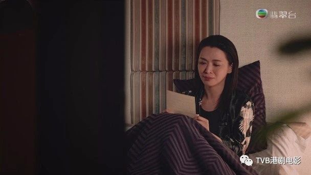 『陈炜』《法证先锋IV》康华怀郑子诚骨肉 陈炜怎么办？