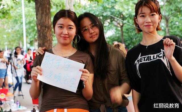 国企|在国企招聘时，为什么学历都是985、211起步？这4点你要知道