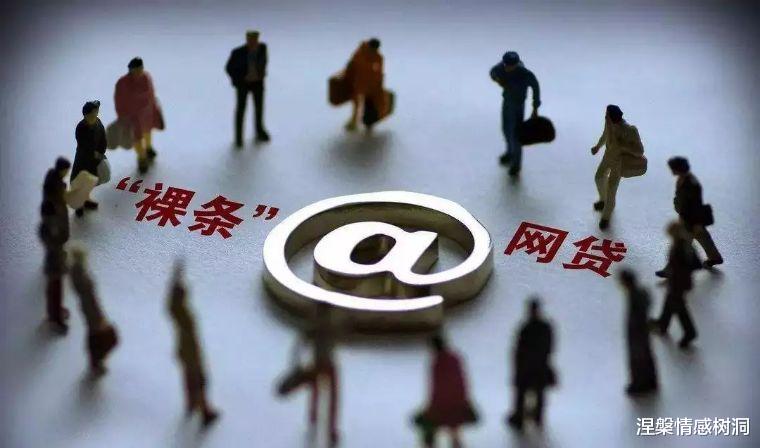  中国14亿人，能一次性拿出2万元的家庭有多少个？答案有些扎心