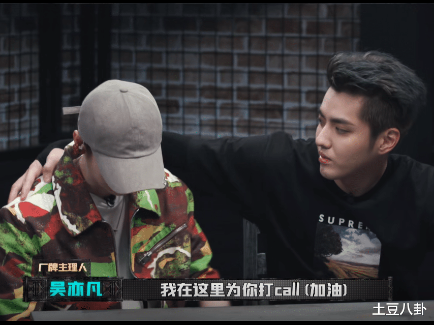 吴亦凡|吴亦凡脾气上来了，节目现场直接扔话筒退出录制，车导脸色很难看