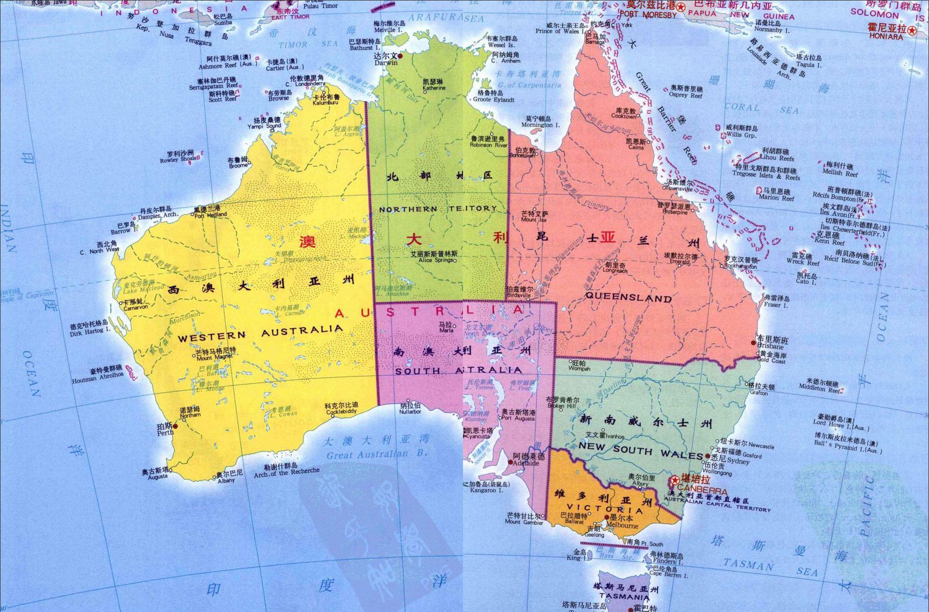 手握澳州98%鐵礦石，想要獨立卻受限英國，西澳再次不滿莫裡森-圖4