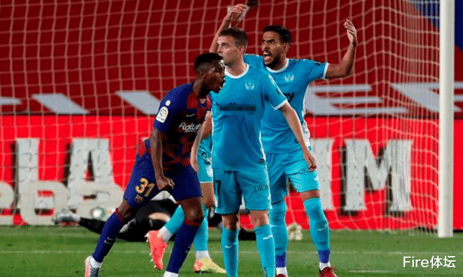 「莱加内斯」1-2后又0-2！西甲降级大热短短三天连输两场，西人隔空获大礼