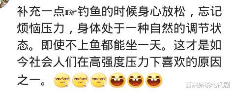 鲫鱼|我连船都买了，钓鱼人心态：人生有限，不能因为正事耽误钓鱼，哈哈哈哈