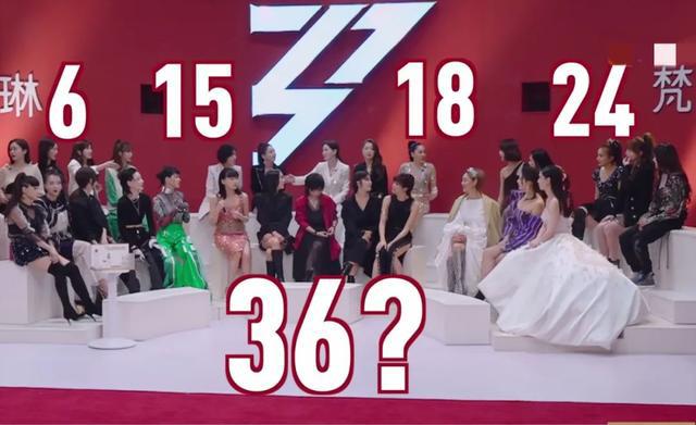 【沈梦辰】《乘风破浪》沈梦辰与吴昕差距明显，主持14年的她怎么依旧撑不了场面