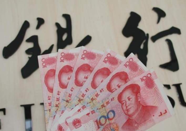 港股▲原油宝事件后投资更谨慎，当下房子，黄金，定期存款，该怎么选？