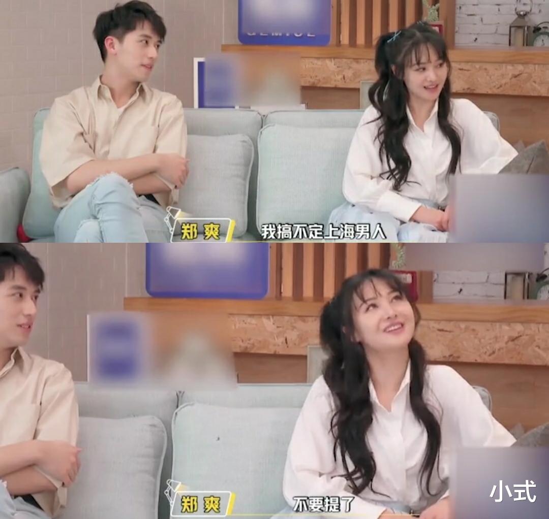 郑爽▲胡彦斌连发4条微博，避郑爽如毒蝎，以后谁还敢碰郑爽啊