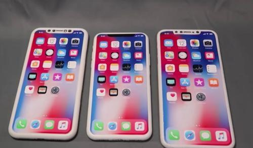 ios13|iOS 14测试版曝光iPhone 12系列信息，或将搭载120Hz高刷屏？