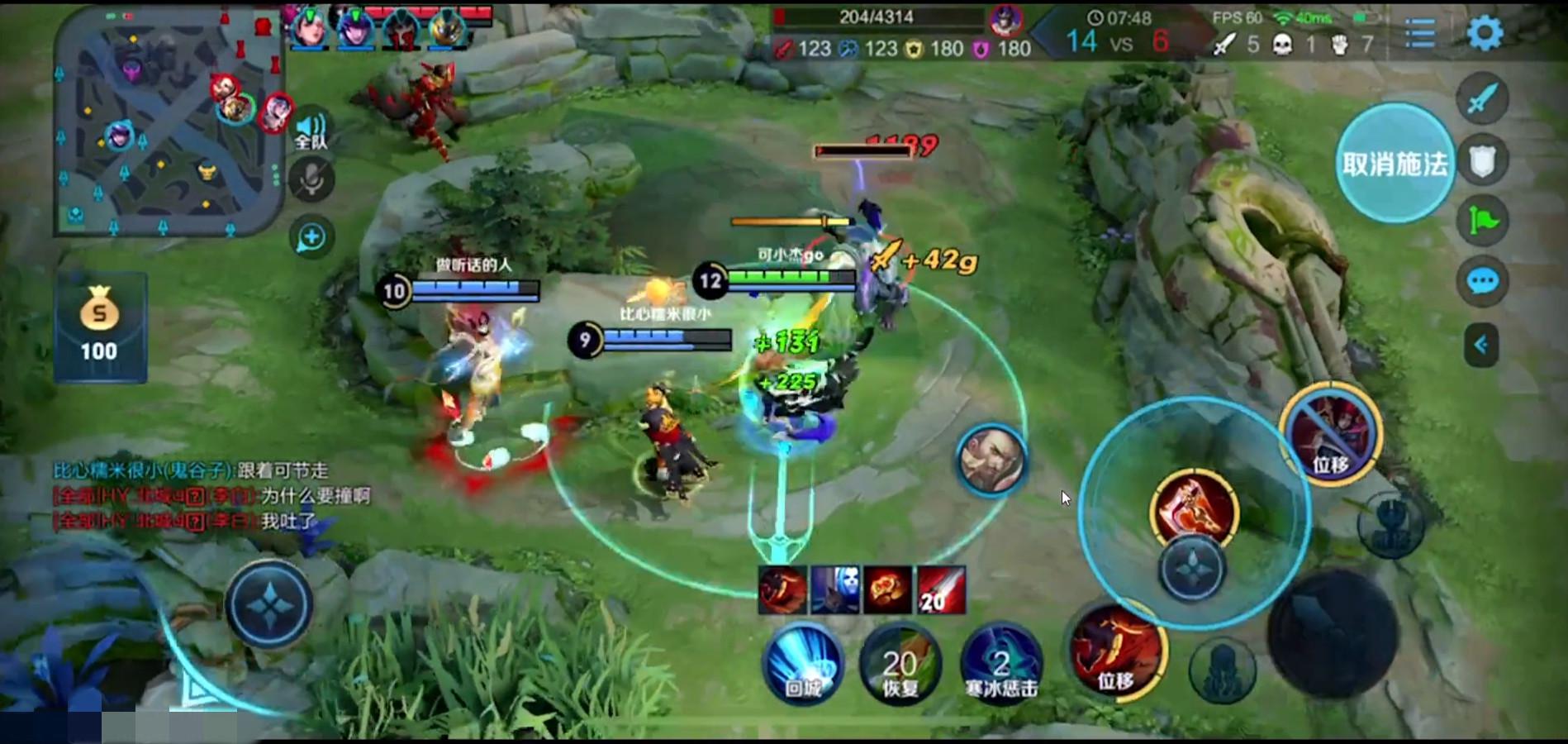 李白▲欧美铭文？可杰付出迫在眉睫，荣耀70星打到李白心理阴影：看到ID就绝望了