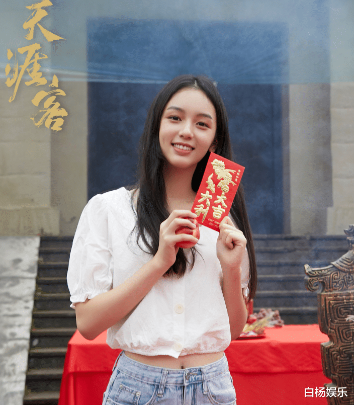 星落凝成糖：《天涯客》官宣开机，双男主选角倍儿满意，我却只关注唯一女主角