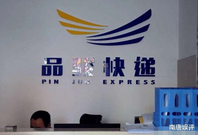 |又一快递巨头退场，曾拥有30000员工，年投送包裹近3亿