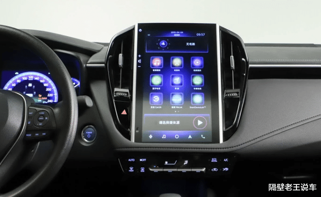 丰田雷凌@当之无愧的廉价“省油王”！轴距2米7，标配8个安全气囊，油耗每公里3毛