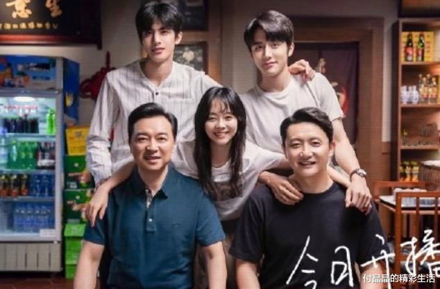 谭松韵|谭松韵不是《以家人之名》原定女主，得知最佳人选，感觉错失几个亿