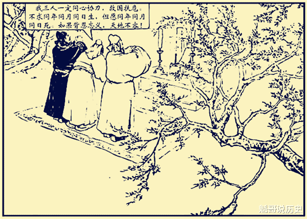 张飞|关羽和张飞没有拜师学艺，为何武功却是天下名列前茅？