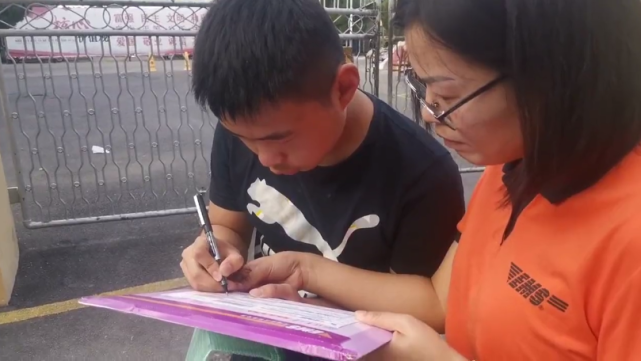 清华大学|清华最小的学生,不满15岁,更意外是他名字!