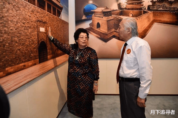 慈禧太后|慈禧后人身价525亿，她不动筷全家不敢动，坐拥北京内环一条街