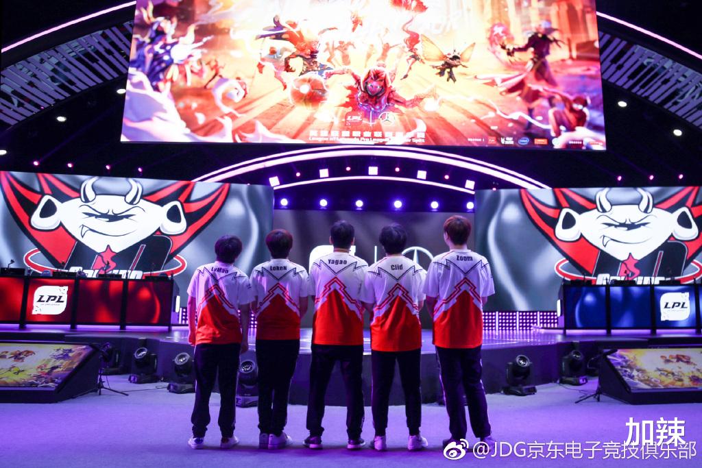 jdg战队|淘汰后也要被嘲讽下等马，JDG的风评为何这么差？只能怪他们太作