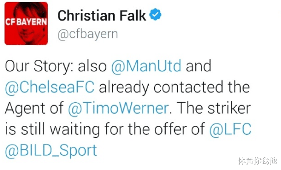 [曼联]不让死敌买到人！曼联引进这天才一举两得，3亿现金买谁都行？