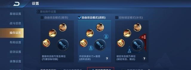 「黄忠」蒙犽已废,后羿已凉,S19最强射手确认!不惧猴子,平a4000伤害