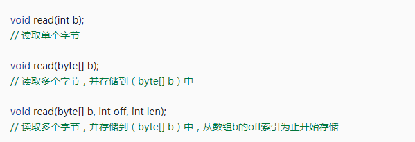 「Java」「JAVA」字节流、字符流、缓冲流、转换流、内存流、字符编码