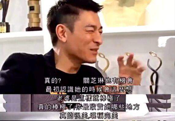 #范冰冰#世界性的烧脑难题：刘德华眼中最美的关之琳和范冰冰，同时期比，到底谁美？